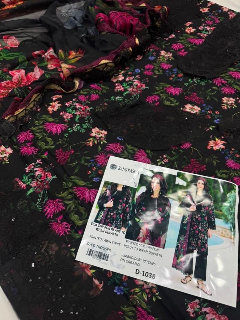Digital Printed Lawn With EMB Patches 3PC